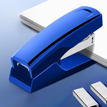 Heavy Duty Stapler, Book Binding Stapler, Durable Metal Construction, Office Learning Place Paperwork, Professionals Learners
