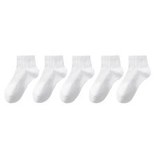 iOPQO5Pairs Heren Basketbalsokken, Trainingssokken, Ademende Sokken voor Heren, Heren Crew Sokken, Hardloopsokken, Wit One Size