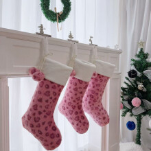 3-Pack White & Pink Leopard Plush Faux Fur Christmas Stockings with Soft Ball – Party Favors, Holiday Decor, Fireplace Ornaments, Candy Gift Bags