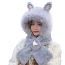 Winter Hats for Men and Women Beanie for Men Hat and Scarf for Fall and Winter Thick and Warm Ear Cozy Hooded Neck Warmer