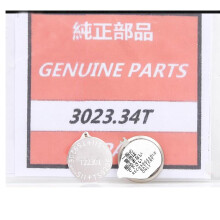 302334T Capacitor Battery Replacement for Seiko TS920E V172 V174 V175 Direct Fit Rechargeable Power