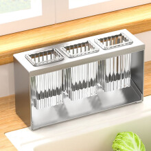 Stainless Steel Silverware Organizer with Removable Drying Rack, Utensil Holder & Hooks – Dish Drainer Basket