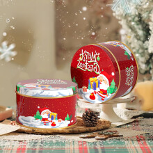 Christmas Cookie Tins – Round Metal Candy Boxes for Gifts, Baking & Storage, Santa/Snowflake Design, Compatible with Holiday Treats