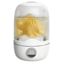 Portable Mini Washing Machine for Underwear, Socks, Towels & Bra – 2000mAh, Quiet, Travel-Friendly Laundry Cup – Home/Dorm/Back-to-School Use