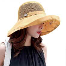 (Yellow)Women Mesh Sun Hats Summer Beach Uv Protections Summer Hat For Outdoor Sports Hiking