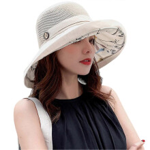 (Beige)Women Mesh Sun Hats Summer Beach Uv Protections Summer Hat For Outdoor Sports Hiking