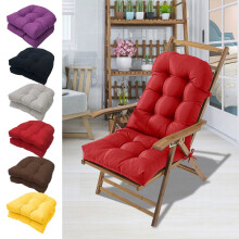 Almofadas para cadeira de balanço, almofada para cadeira de jardim, almofada para sofá de pátio, almofada para cadeira de vime, almofada para