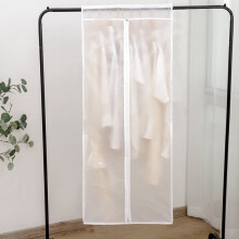 Garment Clothes Cover Protector Hanging Storage BagTranslucent Dustproof Waterproof Wardrobe Organizer
