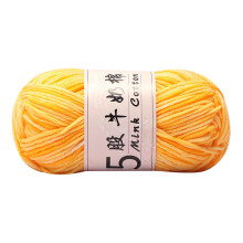 Cotton Yarn, Milk Cotton Gradient Yarn Ball, 50g 355 Yards Soft Baby Yarn for Knitting and Crocheting Sweaters Scarves Gloves Hats