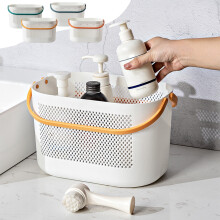 Basket 1-Pack Thick Plastic Bath Basket with Handle 7x5.9x10" Storage Box for Shower Bathroom and Fruit Blue