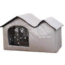 Casetas de exterior para mascotas para invierno | Plegables para gatos con felpudo para uso interior y exterior. Solución de tela resistente para