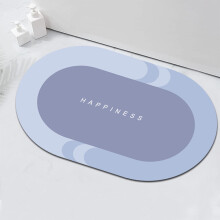 Quick-Dry Non-Slip Bath Mat, Super Absorbent Shower Mat for Home & Travel – Compatible with Standard Bathrooms