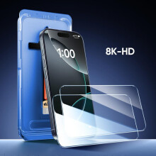MAGIC JOHN, folie de protecție pentru ecran, pachet de 2, compatibilă cu iPhone, Samsung, Google — transparentă, rezistentă la zgârieturi,