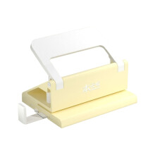 Professional 2 Hole Paper Puncher with Adjustable Alignment Guide 5 Sheets Capacity for Cardstock Photo Paper Document