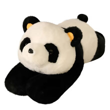 Plyšová hračka panda o hmotnosti 1,7 libry - 23,6"