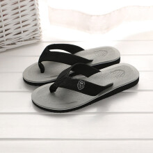Men's Flip Flops Gray Size 41 Color Block Non-Slip Textured