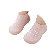 Baby Sock Shoes Walking Slippers Soft Rubber Sole 7-12