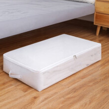 Opbergtassen voor onder het bed – Ademend, opvouwbaar, met ritssluiting en transparant venster, ruimtebesparend voor dekens, kleding en dekbedden
