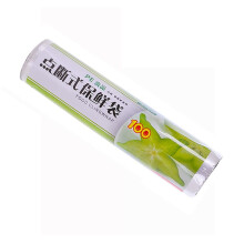 Premium PE Food Cling Wrap Roll, Easy Tear Off, 100 Sheets, Ideal for Kitchen, Freshness & Storage, BPA-Free