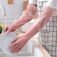 Dishwashing Gloves – Long, Durable & Waterproof Kitchen Cleaning Gloves for Heavy-Duty Tasks, Compatible with Homeowners & Cleaners