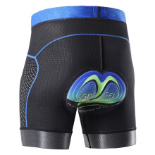 Arsuxeo Men Cycle Underwear Shorts 5D Gel Padded Quick Dry Bike Riding Shorts