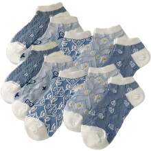 5/10 Pairs Embroidered Floral Design Socks for Women Girls Combed Cotton Ankle Socks
