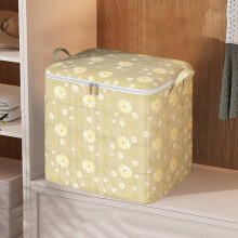Feledorashia Travel Storage Bags Transparent Extra Large Clothes Storage Tote Thickened Double Zipper Space Saving,Home Decor Collection