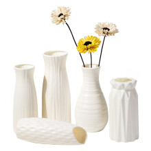 White Flower Vases, Simulation Ceramic Vases for Home Decor - Boho Vase Flower Art Decor Vases, Fit for Fireplace Bedroom Kitchen Living Room
