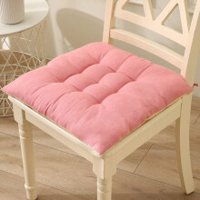 FAMTKT Cushion for Chair Thickened Seat Cushion Student office Chair Pad Summer Soft Buttocks Cushion for Home Dorm and Study,Home Decor Collection