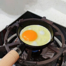 Miniature Frying Pan Cast Iron Small Egg Cooker 1 Piece