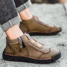 Mens Leather Comfortable Shoes Hand Stitching Zipper Non-Slip Casual Shoes Loafer Boat Sneaker