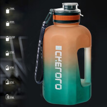 1600 ml sportwaterfles met thee-infuser, matglazen beker met brede buik en draagtas met trekkoord – geschikt voor buitenactiviteiten, reizen en