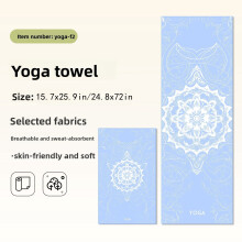 Kombinasjonspakke: 15,7 x 25,9 tommer yogahåndklær / 24,8 x 72 tommer yogamatte, hurtigtørkende yogahåndkle, superabsorberende mikrofiberhåndkle