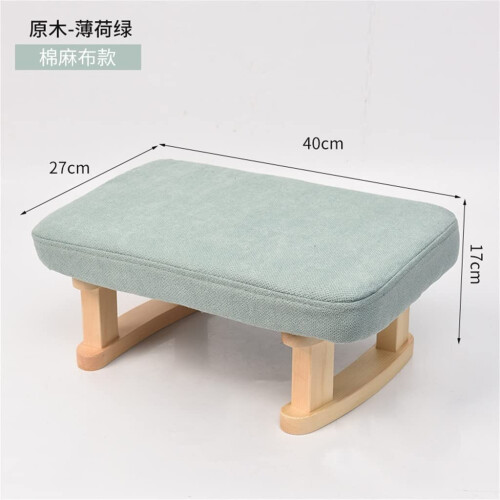 Small Ottoman Foot Rest Footstool for Sofa and Under Desk, Black, 1 Pack 2