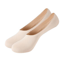 Breathable Ice Silk Low Cut Socks Non Flat Boat Liner For Men And Women Comfortable Everyday No Show Footwear