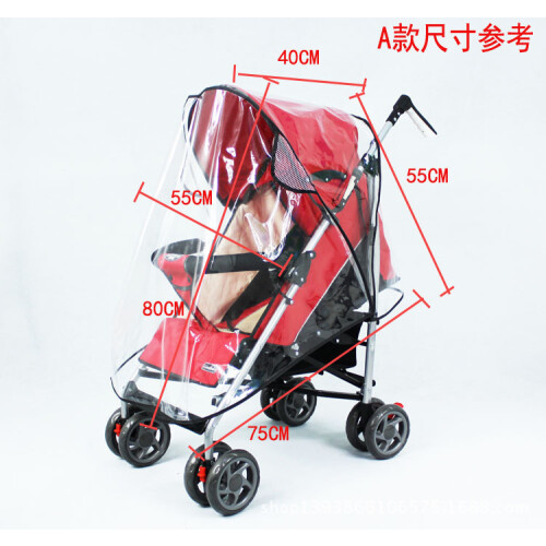 Multi Farbe Kinderwagen Regenverdeck, Wasserdicht, Universell 1