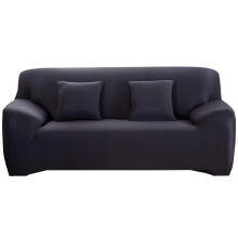 Housse de canapé luxueuse, dessous antidérapant et infroissable, coupe extensible pour une allure élégante, entretien facile, lavable en machine,