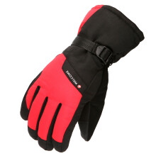Winter Gloves for Cold Weather – Warm, Windproof & Waterproof Ski/Work Gloves, Fingerless, Compatible with Women, Red