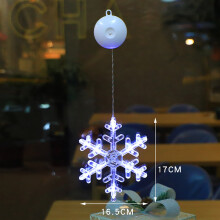 Christmas Window Lights Decorations, Battery-Powered with Timer, Suction Cup Hooks for Indoor Glass/Wall, Compatible with Xmas Backdrop