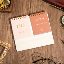 Desk Calendar, 2026 Calendar, 2026 English Desk Calendar Double with Motivational Sentences Plan Memo Desktop Office Small Ornaments for Work