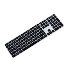 Tastaturbeskyttere til Craft Mx Keys trådløst tastatur - silikone