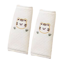 Car Seatbelt Protector Covers Pad Auto Accessories Safety Belt Strap Comfort Cushion Pushchair Shoulder Strap Pad