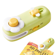 Portable 2-in-1 Mini Bag Sealer USB-C Rechargeable, Handheld Heat Sealer & Cutter for Snacks, Travel, Camping, Chips, Food Storage
