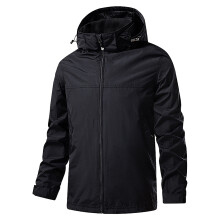 Herre formel trenchcoat Herre efterår vinter hættetrøje udendørs let jakke topfrakke vindjakke anorak til fritidstøj