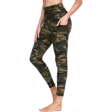 Women's High Waisted Camouflage Sport Leggings with Pockets Buttery Soft Leopard Print Sportswear