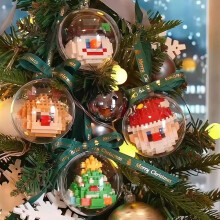 Julekugler byggeklodssæt til voksne, 4-pak mini byggeklodser med akrylkugle til juletræspynt
