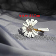 (Ring) Women earring girl stud ear Drop Trendy Sweet White Daisy Korean Asymmetric Flower Travel Party Ear