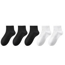 iOPQO5 Paar Baumwollsocken, feuchtigkeitsableitende Socken für Herren, Laufsocken, atmungsaktive Socken, Schwarz, Einheitsgröße