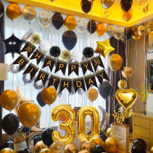 YANSION 30th Birthday Decorations Kit – Happy Birthday Banner, Gold Number 30 Balloons, Gold & Black, Compatible with 30 Years Old Party