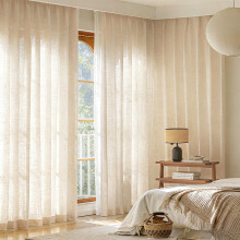 Home Accents, Linen Sheer Curtain Thick Cotton Linen Drape - 2 Pieces (Khaki)